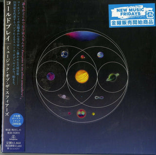 the album cover for Coldplay - Music Of The Spheres (incl. 2 bonus tracks)