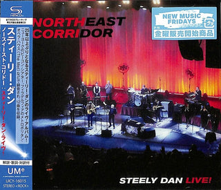 the album cover for Steely Dan - Northeast Corridor (Shm) (Jpn)