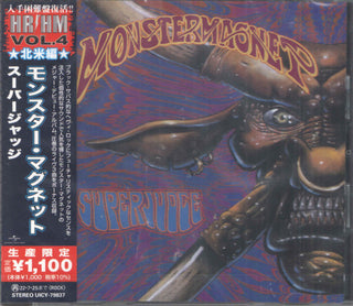 the album cover for Monster Magnet - Superjudge (Jpn)