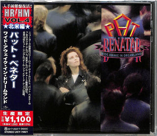 the album cover for Pat Benatar - Wide Awake In Dreamland