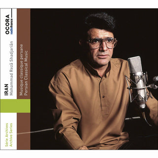 the album cover for Shadjarian / Mechkatian - Persian Classical Music