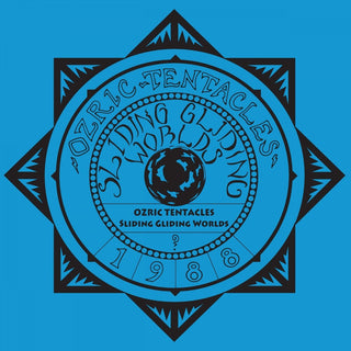 the album cover for Ozric Tentacles - Sliding Gliding Worlds (Uk)