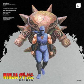 Ninja Gaiden: The Definitive-Volume 1 (Original Soundtrack) [Red & Orange Colored Vinyl]