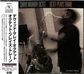 the album cover for David Murray Octet - Octet Plays Trane (Remastered)