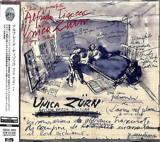 the album cover for Tisocco, Alfredo - Unica Zurn (2022 Remastering)