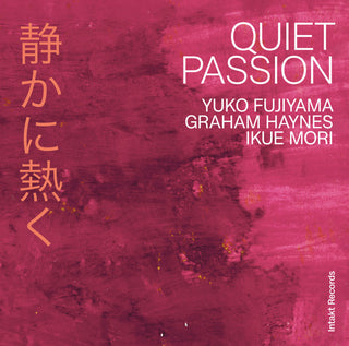 the album cover for Yuko Fujiyama - Quiet Passion