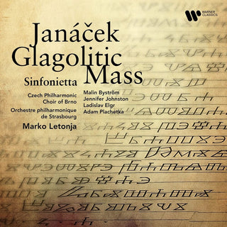 the album cover for Orchestre Philharmonique De Strasbourg - Janacek: Glagolitic Mass, Sinfonietta