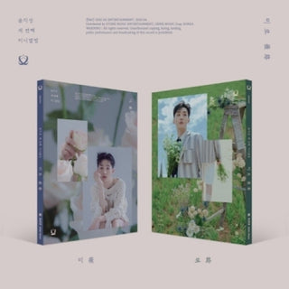 the album cover for Yoon Ji Sung - Miro (Post) (Stic) (Pcrd) (Phob) (Phot) (Asia)