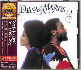 the album cover for Ross, Diana / Gaye, Marvin - Diana & Marvin
