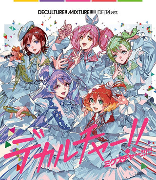 the album cover for Macross 40th Anniversary Album (Frontier) / Var - Macross 40th Anniversary Album (Frontier) / Var