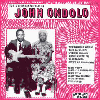 John Ondola- Hypnotic Guitar Of John Ondolo