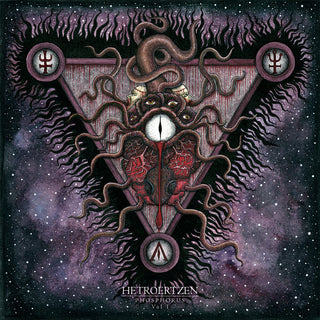 the album cover for Hetroertzen - Phosphorus Vol 1 (Bonus Track) [Limited Edition]