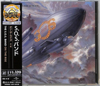 Sos Band- On The Rise [Import] (Limited Edition, Bonus Track, Japan - Import)