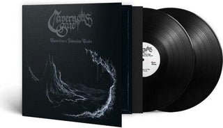 Cavernous Gate- Voices From A Fathomless Realm