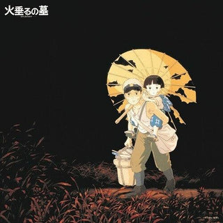 Michio Mamiya- Grave Of The Fireflies: Image Album Collection