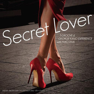 Secret Lover/Secret Lover