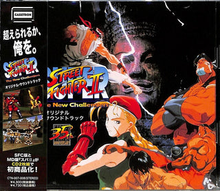 the album cover for Super Street Fighter 2 Sfc + Md / O.S.T. (Jpn) - Super Street Fighter 2 Sfc + Md / O.S.T. (Jpn)