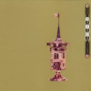 the album cover for John Zorn - Masada First Live 1993