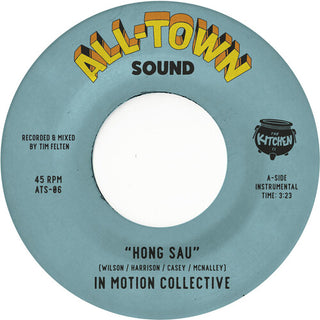 In Motion Collective- Hong Sau / Elephant Walk - Natural W/ Black Swirl