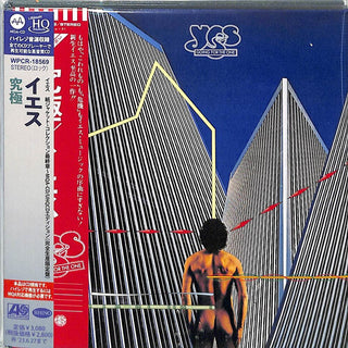 the album cover for Yes - Going For The One - UHQCD x MQA-CD / Paper Sleeve