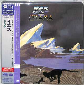 the album cover for Yes - Drama - UHQCD x MQA-CD / Paper Sleeve