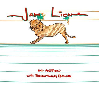 Jah Lion- In Action With The Revolutionary Band