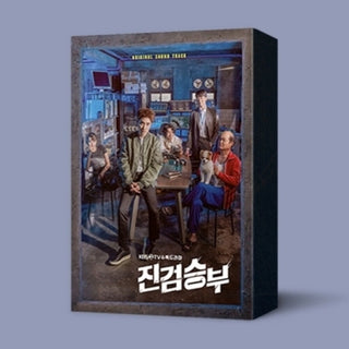 the album cover for Bad Prosecutor - Kbs Drama / O.S.T. - Bad Prosecutor - Kbs Drama / O.S.T. [With Booklet] (Pcrd)