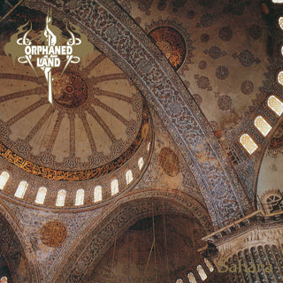 the album cover for Orphaned Land - Sahara