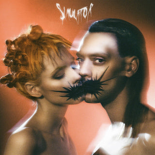 the album cover for Uni & The Urchins - Simulator