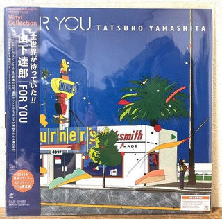 Tatsuro Yamashita- For You