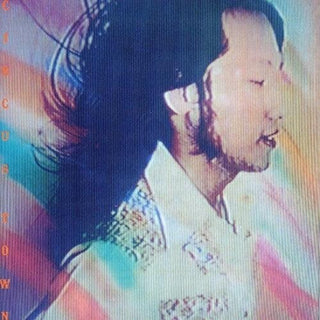 Tatsuro Yamashita- Circus Town - Remastered