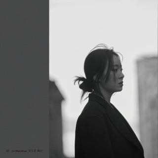 the album cover for Sin Yeyoung - Talking To Myself [With Booklet] (Asia)