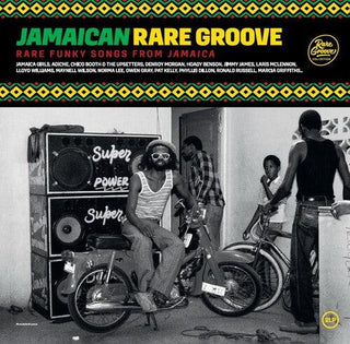 Various Artists- Jamaican Rare Groove / Various