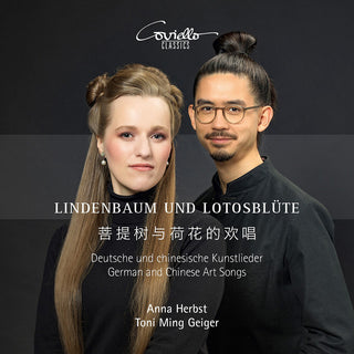 the album cover for Mahler / Schubert / Herbst - Lindenbaum Und Lotosblute