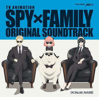 the album cover for Spy X Family / O.S.T. (Jpn) - Spy X Family / O.S.T. (Jpn)