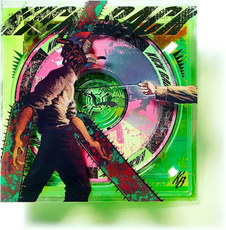 the album cover for Kenshi Yonezu - Kick Back - Limited CD+DVD Version - Ltd CD+DVD / Sticker