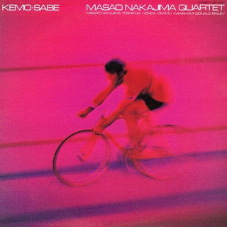 Masao Nakajima- Kemo-sabe