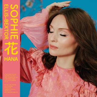 the album cover for Sophie Ellis-Bextor - Hana