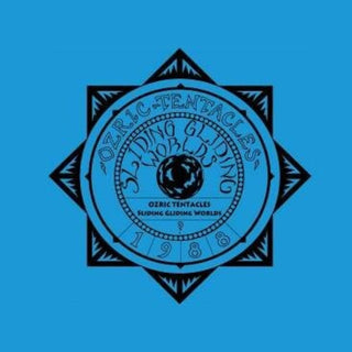 the album cover for Ozric Tentacles - Sliding Gliding Worlds - 140gm Vinyl