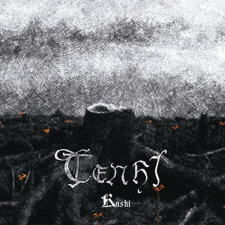 the album cover for Tenhi - Kaski [Digipak]