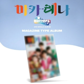 the album cover for Blitzers - Macarena - Magazine Type (Stic) (Phob) (Phot)