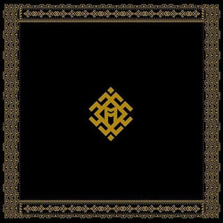 the album cover for Maulen - El Miedo De Amar Pero Igual Lo Hago (Uk)