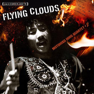 Motohiko Hino- Flying Clouds