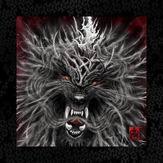 the album cover for Hu - Rumble Of Thunder Deluxe (Spotify Fans First)