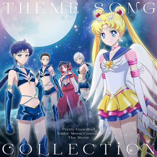 the album cover for Sailor Moon Cosmos (Theatrical Feature) Theme Song - Sailor Moon Cosmos (Theatrical Feature) - Theme Song Collection