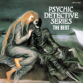 the album cover for Game Music - Psychic Detective Series The Best