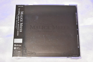 the album cover for Malice Mizer - Best Selection - w/ Booklet