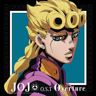 the album cover for Yugo Kanno  (Colv) (Gate) (Org) (Ylw) (Uk) - Jojo's Bizarre Adventure: Golden Wind - O.S.T.