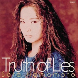 Sara Hamamoto- Truth Of Lies