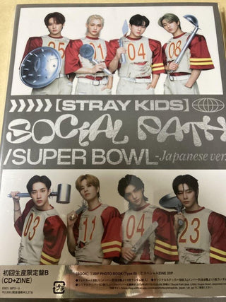 the album cover for Stray Kids - Japan First Ep - Version B (Ep) (Jpn)